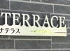 切り文字 切り文字サイン 一体型切り文字 切り文字表札 切り文字ステンレス