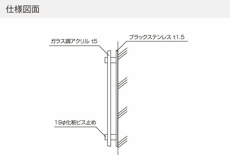 アパート看板ステンレス マンション銘板ステンレス