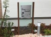 おしゃれな自立看板製作 おしゃれな自立表札デザイン