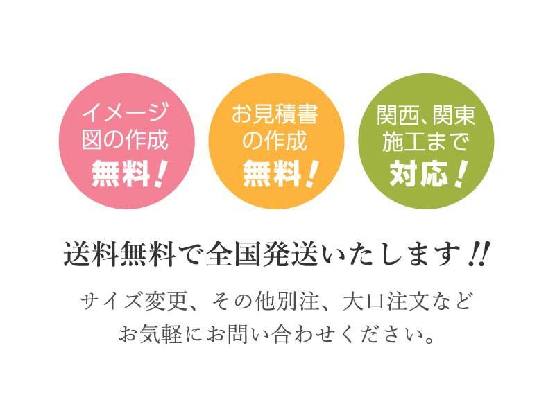 自立銘板 自立看板 自立表札