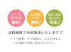 銘板館の特長　イメージ作成無料　関東関西の施工対応　見積作成無料　