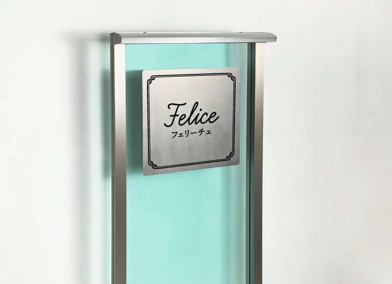 アドグレイン 自立　　LED