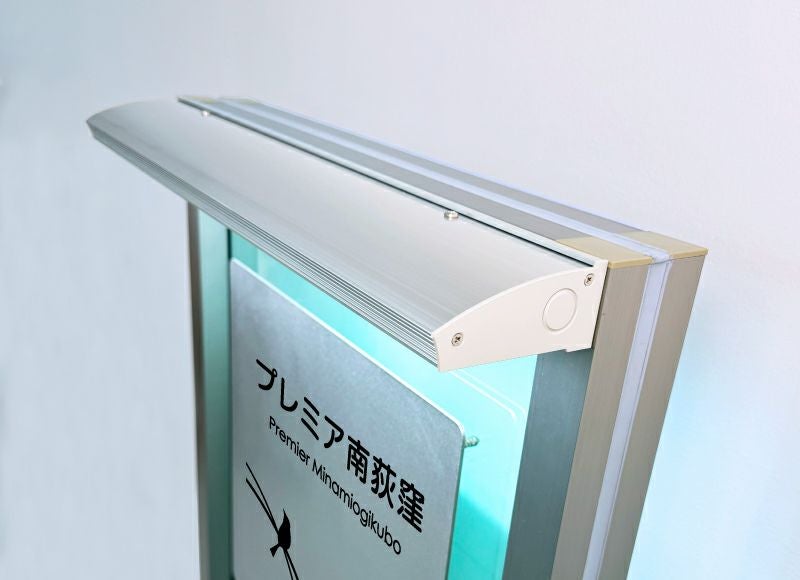 文字が色褪せない館銘板。【レーザーサインプレート】