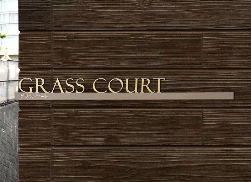 ユニオンゴールド ステンレス切り文字×コーナーサイン